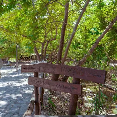 Beachfront Apts, βy Idealstay Experience * Fodele